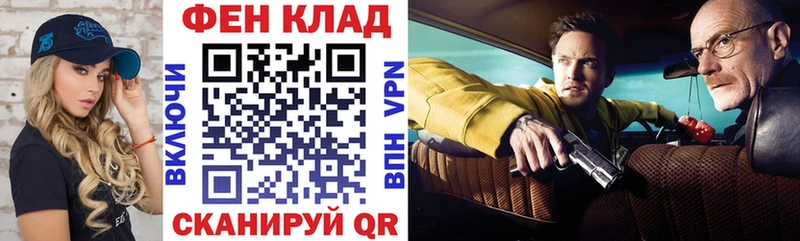 Амфетамин Premium Мамадыш