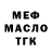 COCAIN VHQ Maxim Beshlyaga