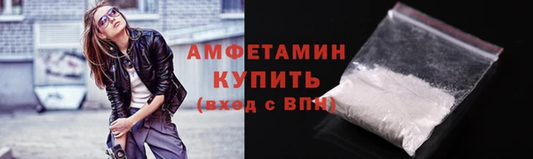 ПСИЛОЦИБИНОВЫЕ ГРИБЫ Аркадак