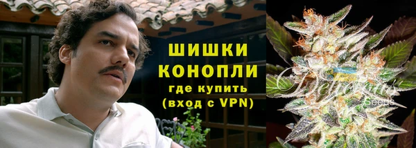 бутик Арсеньев