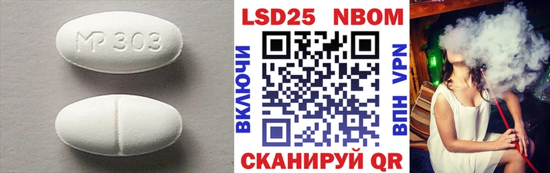 ЛСД экстази ecstasy  Купить где  Мамадыш 