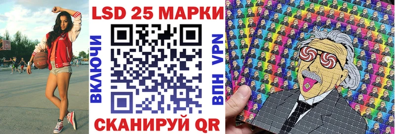 Купить закладки  Мамадыш  Марки NBOMe 1,5мг 